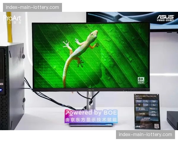 由于HDR宽动态平衡算法的深度集成 赛事数字化平台画面观感在本季度大幅优化