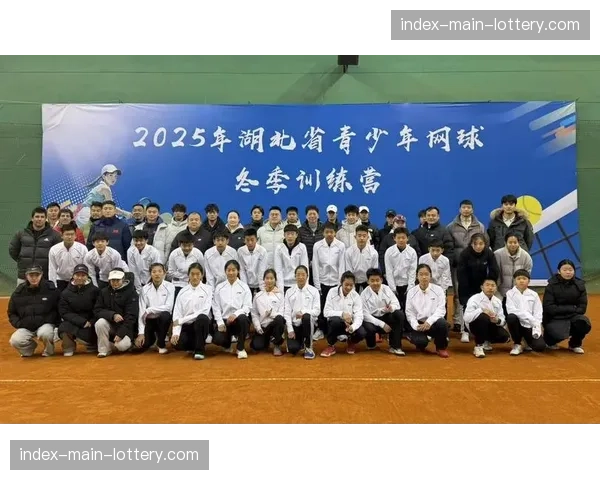 中国网球协会启动“2026青少年网球训练营”选拔